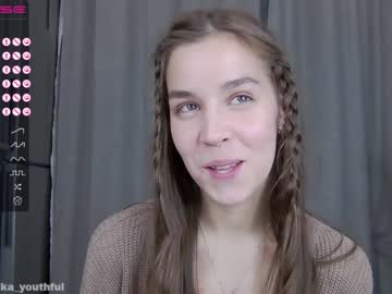 Nude girl monika_youthfull image #4534799