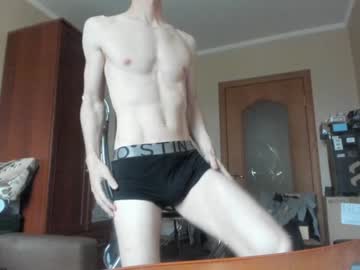 banana_skinny_boy nude cam