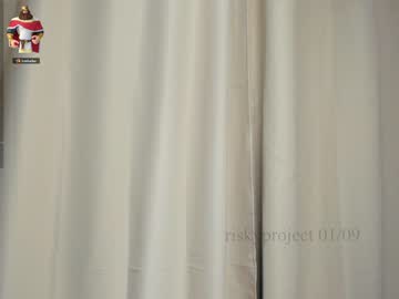 Nude girl riskyproject image #5143459