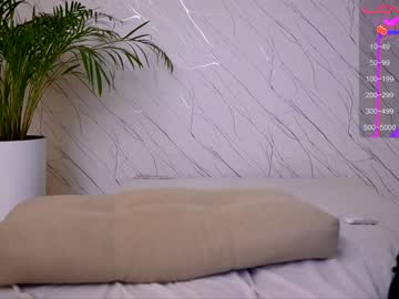 Nude couple megan_fox_s image #4397889