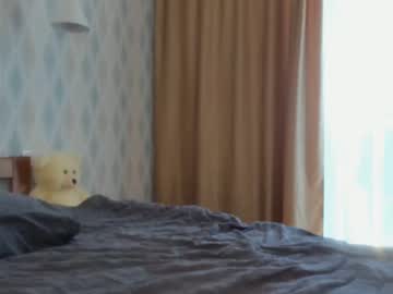 Nude girl meryfoxxx image #3723345