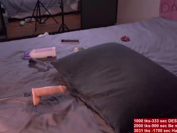 Nude girl pafosstar image #5518766