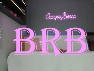 Nude couple jeangreybianca image #5343325