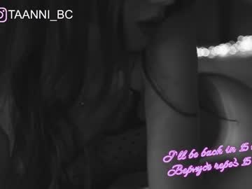 Nude girl taanni_bc image #3068457