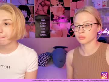 Nude couple huntertiana image #564563