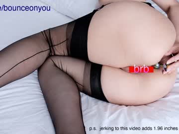 Nude girl bounceonyou image #3969822