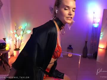 Nude girl phoenix_taylor image #5200831