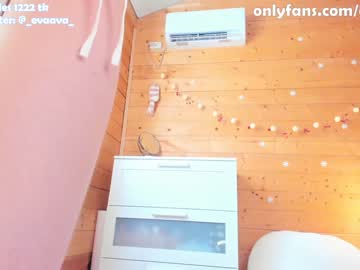 Nude girl evaava image #1155829