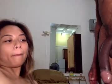 Nude couple 12inchnarutoprincesspeach image #2166166