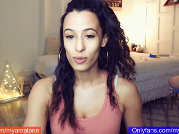 Nude girl blissense image #1000888