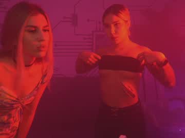 Nude couple anabel054 image #2516146