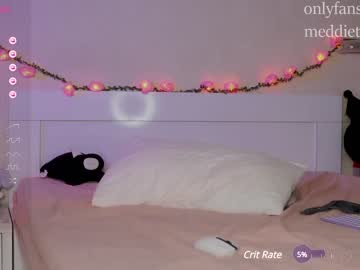 Nude girl meadowthayer image #6246618