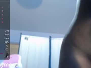 Nude couple conymegan image #3911124