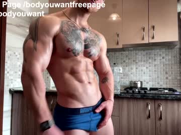 Nude man bodyouwant image #1255290