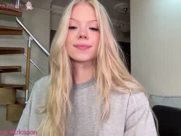 Nude girl sonyaplush image #5866378