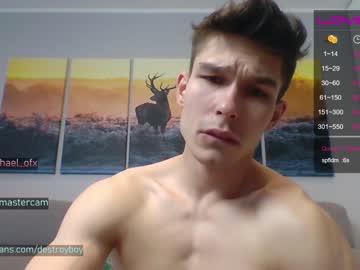 Nude man destroy_boy image #1636572