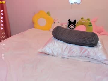 Nude girl yoori_ image #4249257