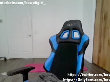 Nude girl hawaiigirl_ image #2660279