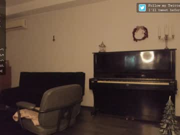 Nude girl allotropp image #5973944