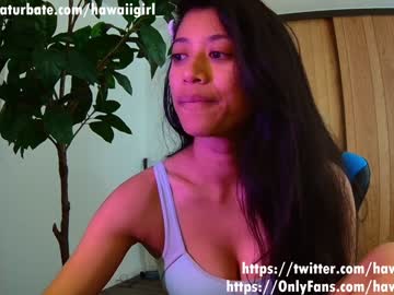 Nude girl hawaiigirl_ image #3619820