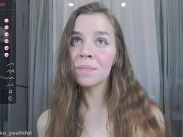 Nude girl monika_youthfull image #5200043