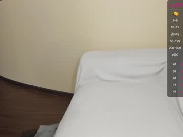 Nude couple meow_mia image #1032300