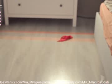 Nude girl mia_milagros image #2745851