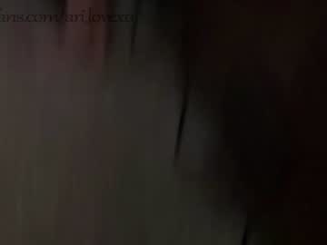 Nude couple ari_lovexo image #4819966