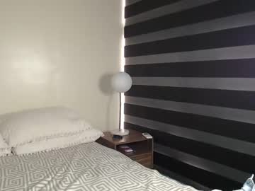 Nude girl skytime96 image #6307263