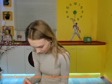 Nude girl xoanetta image #1284138