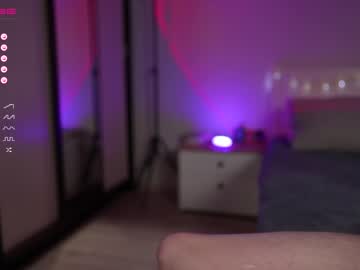 Nude couple eroticsaga image #3983942