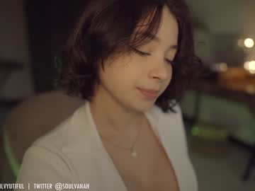 Nude girl soulvanah image #2357649