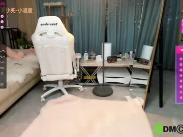 Nude girl luna_liu520 image #1128393