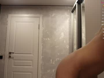 Nude girl yesiamjasse image #4897813