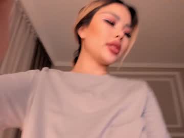 Nude girl bae_suz image #1271936