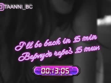 Nude girl taanni_bc image #3184469