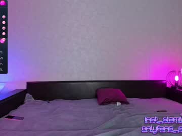 Nude couple slamlust image #48260