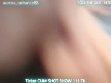 Nude couple aurora_radiance image #6337861