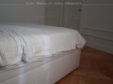 Nude girl maksin_cb image #2305804