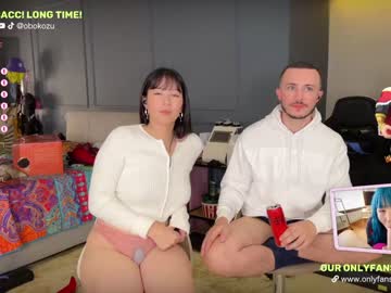 Nude couple obokozu image #5708311