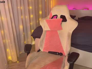 Nude girl _mey_chan image #6575465