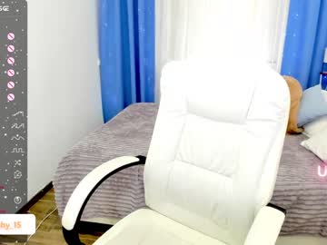 Nude girl emmika_ image #5317239