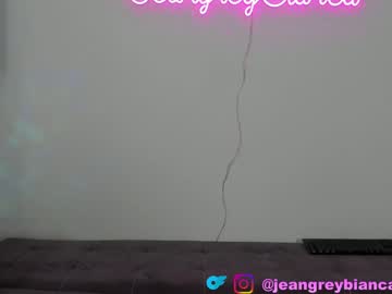 Nude couple jeangreybianca image #4445927