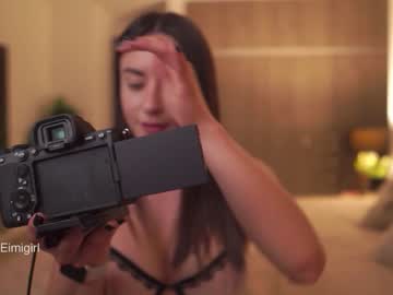 Nude girl emyii image #5817985