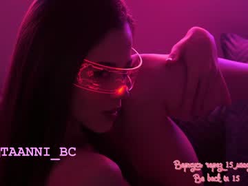 Nude girl taanni_bc image #3787353