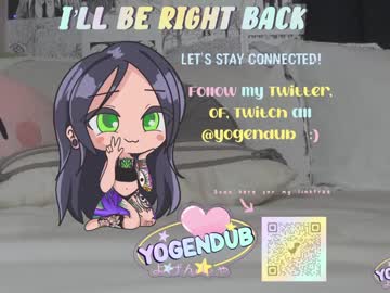 Nude girl yogendub image #1642161