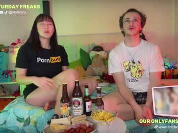 Nude couple obokozu image #1107521