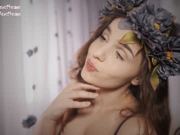 Nude girl excitease image #5594424