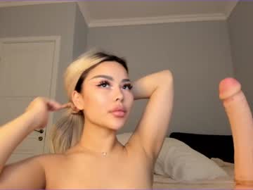 Nude girl bae_suz image #416154