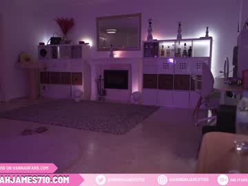 Nude girl hannahjames710 image #2656441